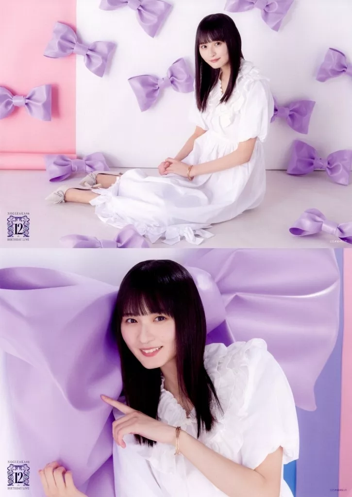 個別A32枚セット 遠藤さくら 「乃木坂46 12th YEAR BIRTHDAY LIVE」_image