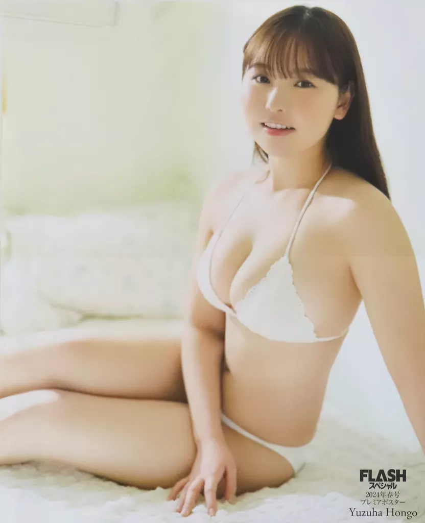 本郷柚巴　B2ポスター Amazon.co.jp: 水着写真NMB48本郷柚巴セクシービキニポスター5