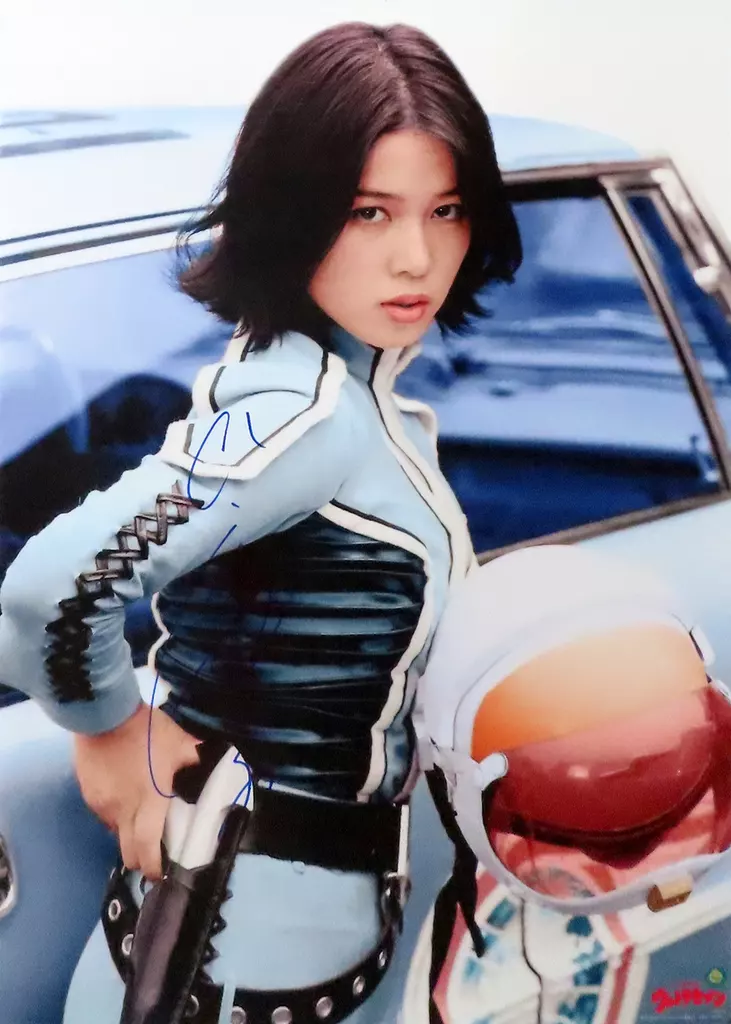 ポスター　[直筆サイン入り] B2ポスター Ver.4 “アンヌ・戦士のまなざし” ひし美ゆり子(友里アンヌ) 「ウルトラセブン」