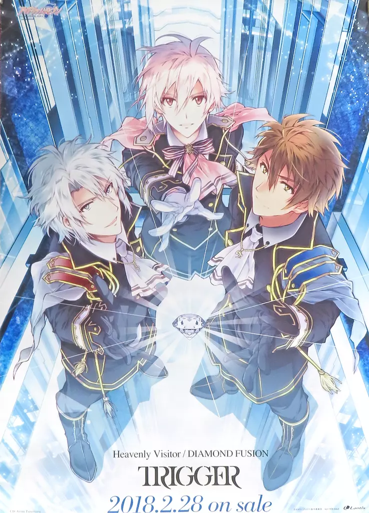 B2販促 パッケージデザイン 「CD TVアニメ『アイドリッシュセブン』エンディングテーマ TRIGGER / Heavenly Visitor」_image