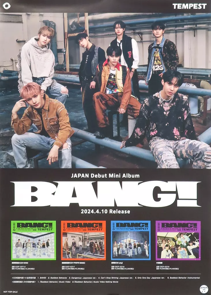B2告知(販促) TEMPEST 「CD BANG!」 購入特典_image