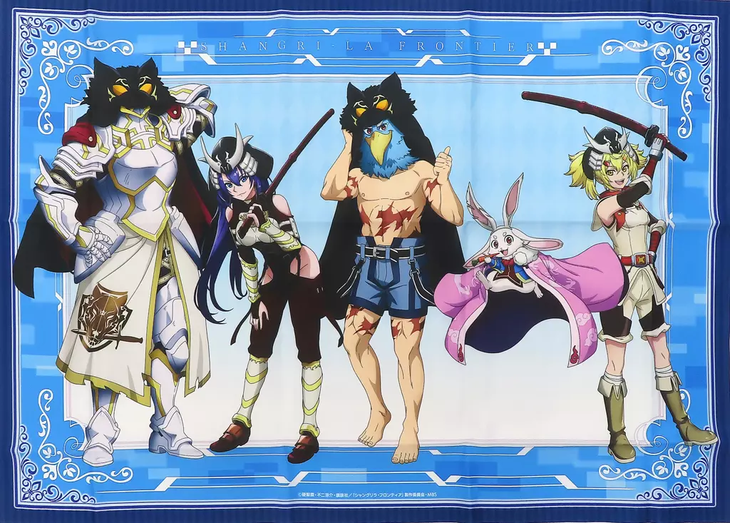 A1布 集合 「くじメイト シャングリラ・フロンティア」 A賞_image