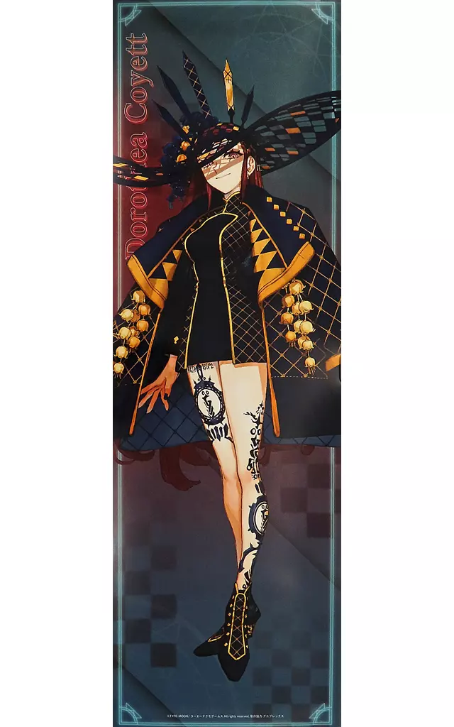 グラフィックスローガン(短冊) ドロテア・コイエット 「Fate/Samurai Remnant Collaboration Cafe in motto cafe」_image