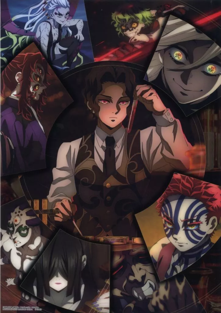 A3クリアポスター 鬼集合 「一番くじ 鬼滅の刃 ～柱稽古～」 F賞 相場