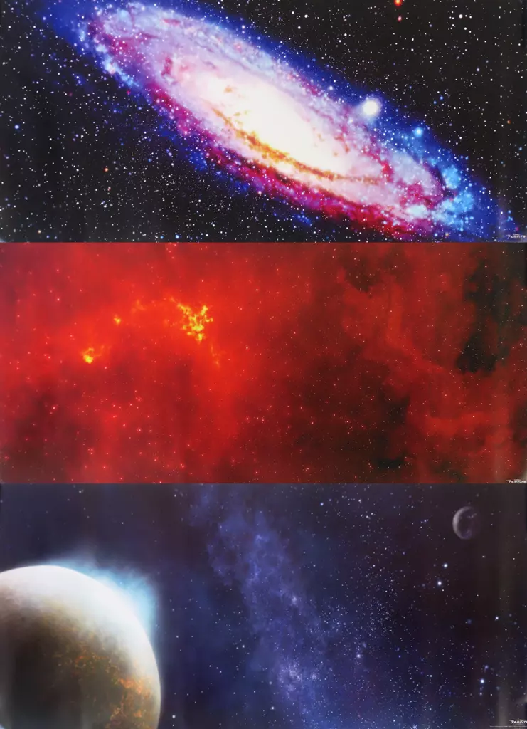 ディスプレイ用大宇宙(3種) 宇宙 「キャプテンハーロック アルカディア号 ダイキャストギミックモデルをつくる」 定期購読申し込み特典_image