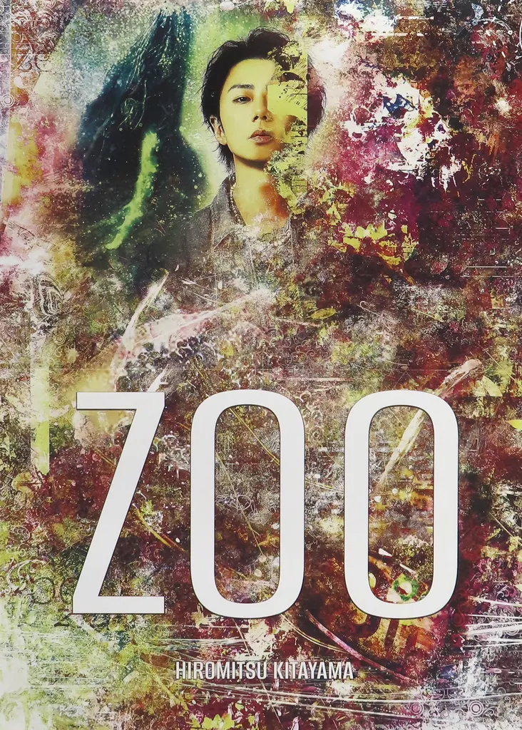 A4変形ミニ 北山宏光 「CD ZOO」 TOBEオフィシャルストア3形態まとめ買い特典_image