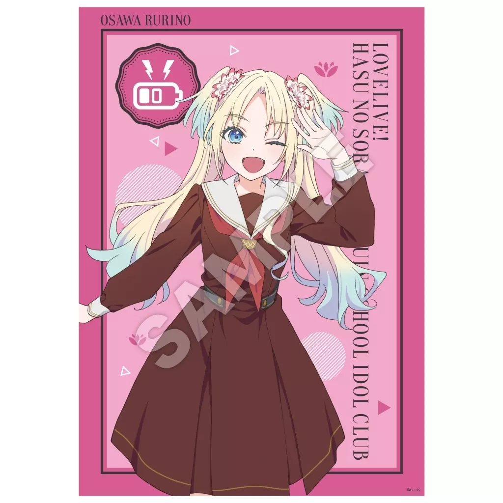A4 E.大沢瑠璃乃 「ラブライブ!蓮ノ空女学院スクールアイドルクラブ」_image