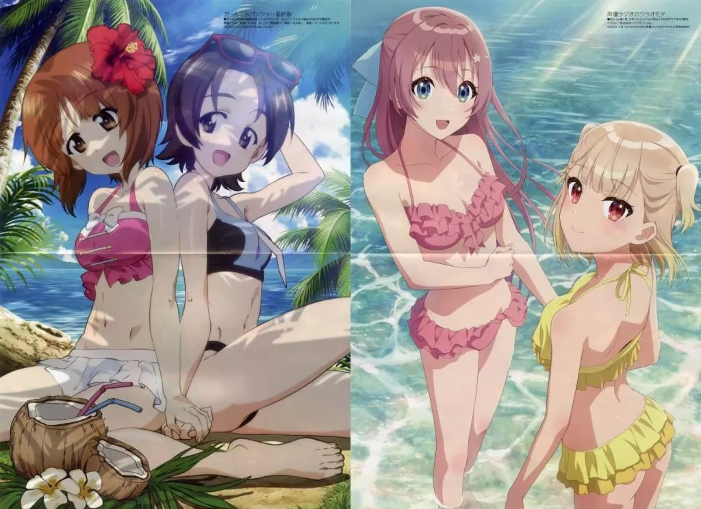 駿河屋 -<中古>両面A3ピンナップポスター(二つ折) 西住みほ＆西住まほ