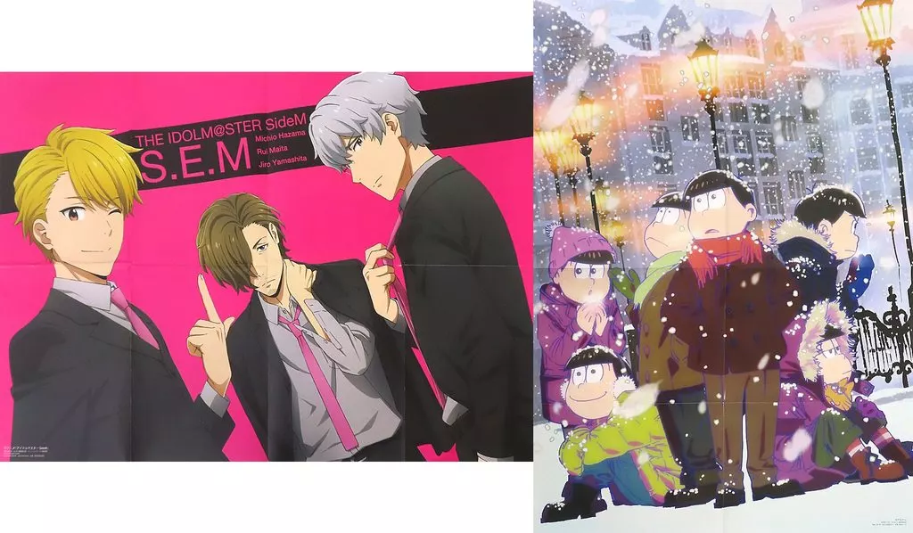 両面B2ポスター(八つ折り) S.E.M./六つ子 「アイドルマスター SideM/おそ松さん」 spoon.2Di vol.33 別冊付録