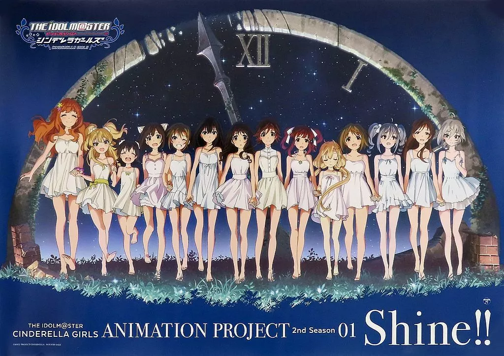 A3ポスター 「CD アイドルマスター シンデレラガールズ Shine!」 購入特典