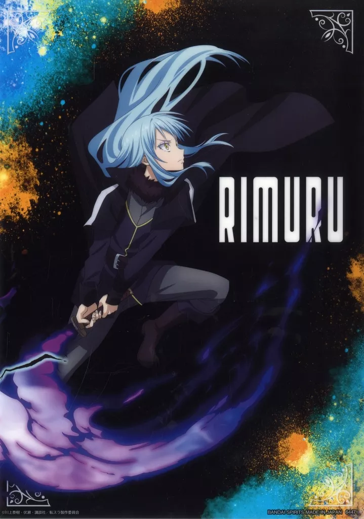 A4 リムル=テンペスト 「一番くじ 転生したらスライムだった件～聖魔対戦～」 F賞_image