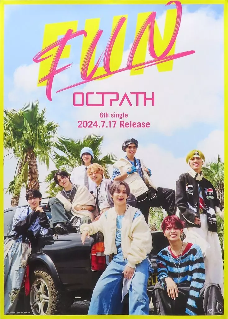 B2販促 OCTPATH 「CD FUN」 対象店舗購入特典_image