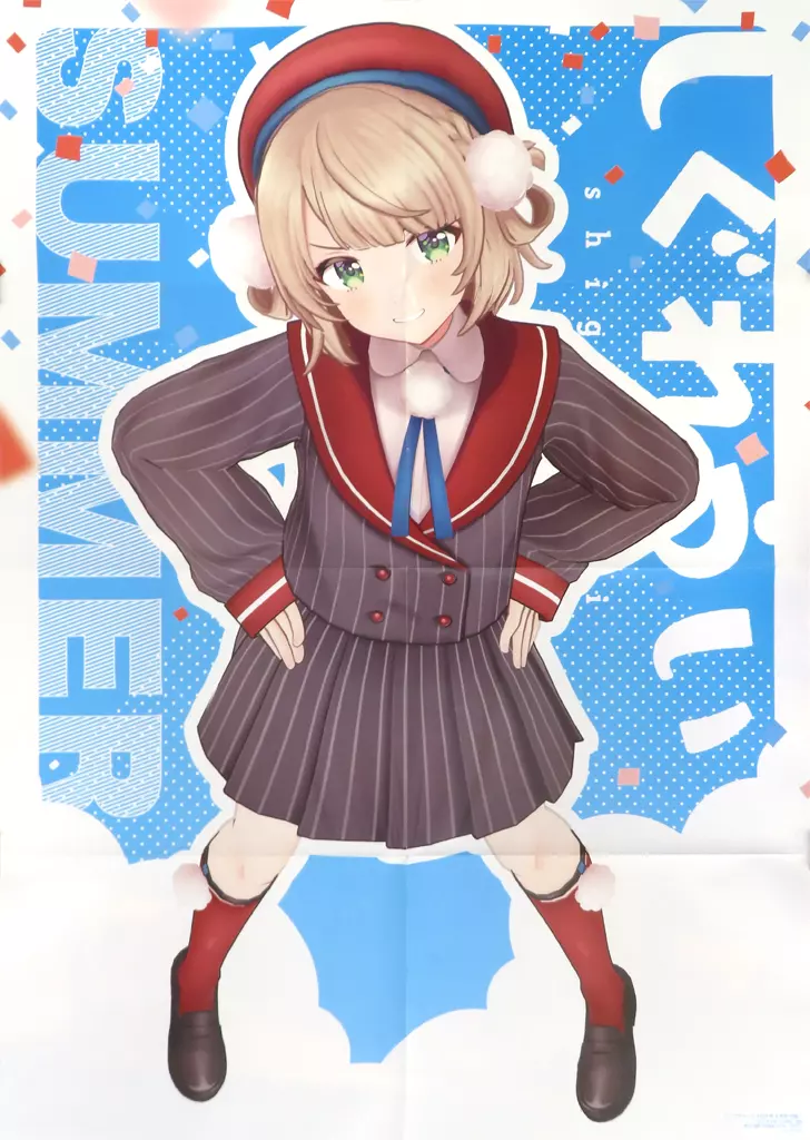 両面B2(八つ折) しぐれうい 「バーチャルYouTuber しぐれうい」 コンプティーク 2024年9月号 付録_image