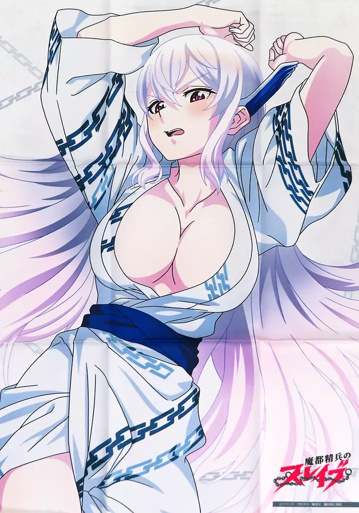 魔都精兵のスレイブ Eurekaくじ 羽前京香セット Amazon.co.jp: 魔都精兵のスレイブ 羽前京香 eurekaオンラインくじ