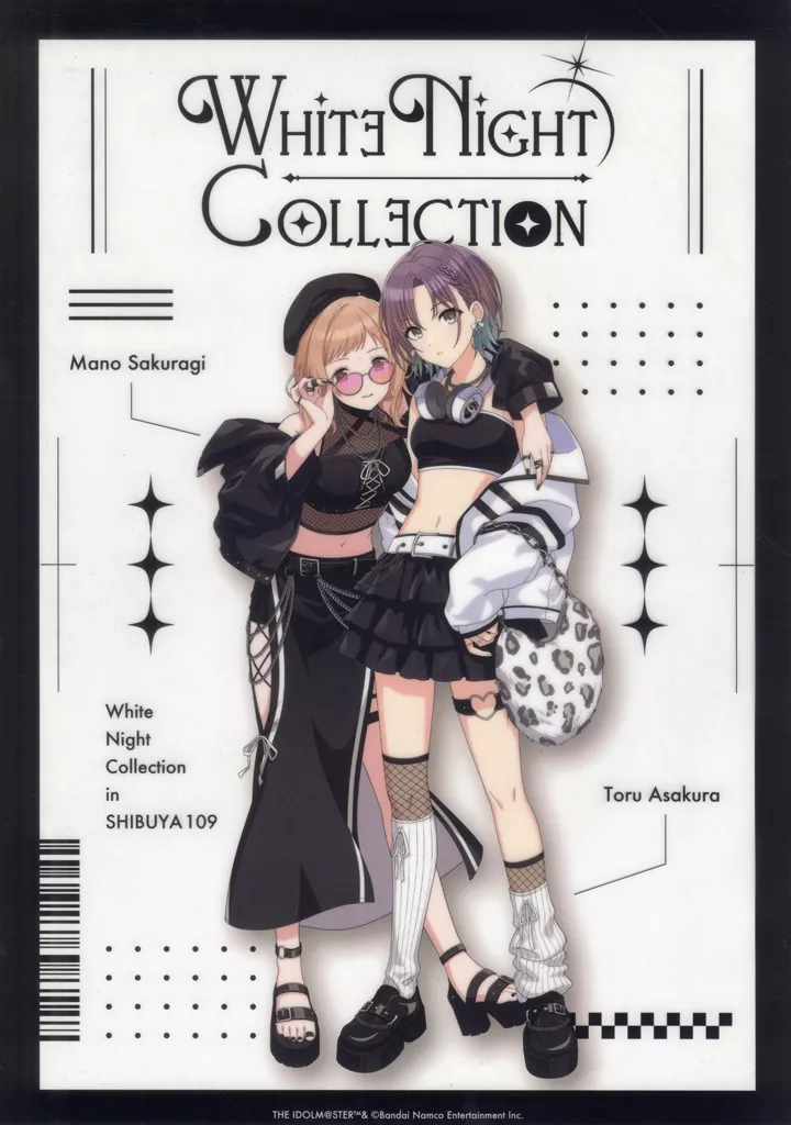 A3クリアポスター White Night Collection 櫻木真乃＆浅倉透 「アイドルマスター シャイニーカラーズ 櫻木真乃＆浅倉透 POP UP SHOP White Night Collection」