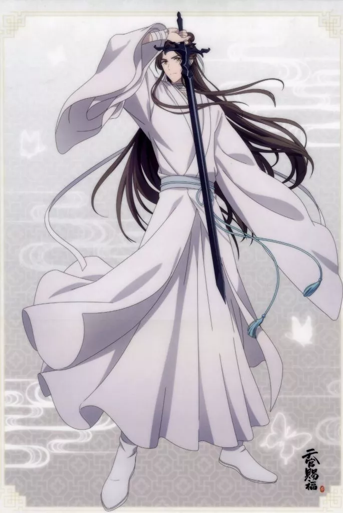 A3 謝憐 描き下ろし 「くじ引き堂 天官賜福 貮 オンラインくじ」 D-1賞_image