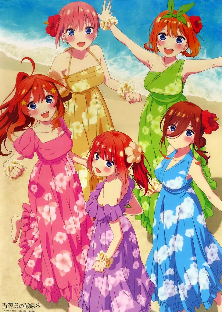 B3 ティザービジュアル 「五等分の花嫁*」 劇場グッズ_image