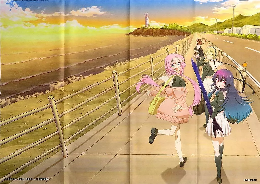 B2布 集合 「Blu-ray 星屑テレパス」 楽天ブックス全巻購入特典_image