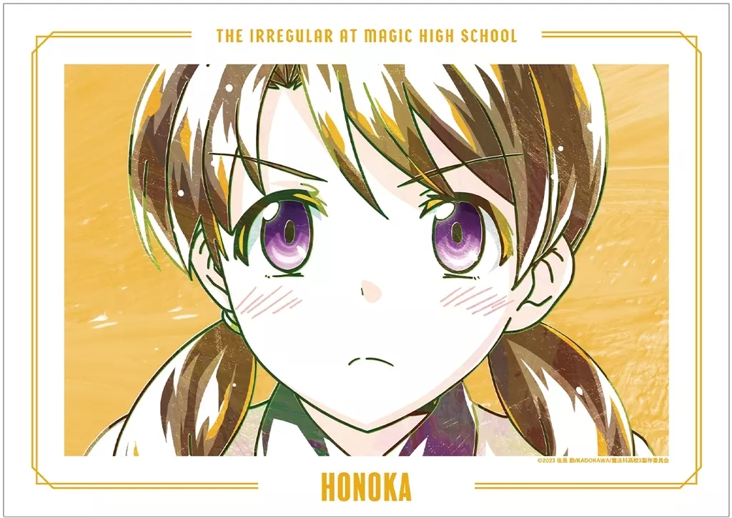 A3マット加工 光井ほのか Ani-Art 「魔法科高校の劣等生 第3シーズン」_image