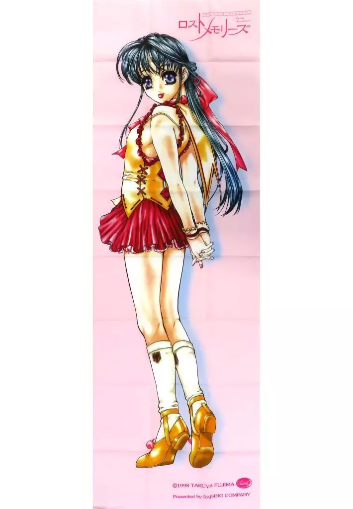 B2布 風間亜里紗 「ロストメモリーズ」_image