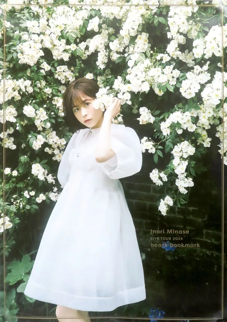 B2C 水瀬いのり 「Inori Minase LIVE TOUR 2024 heart bookmark」_image