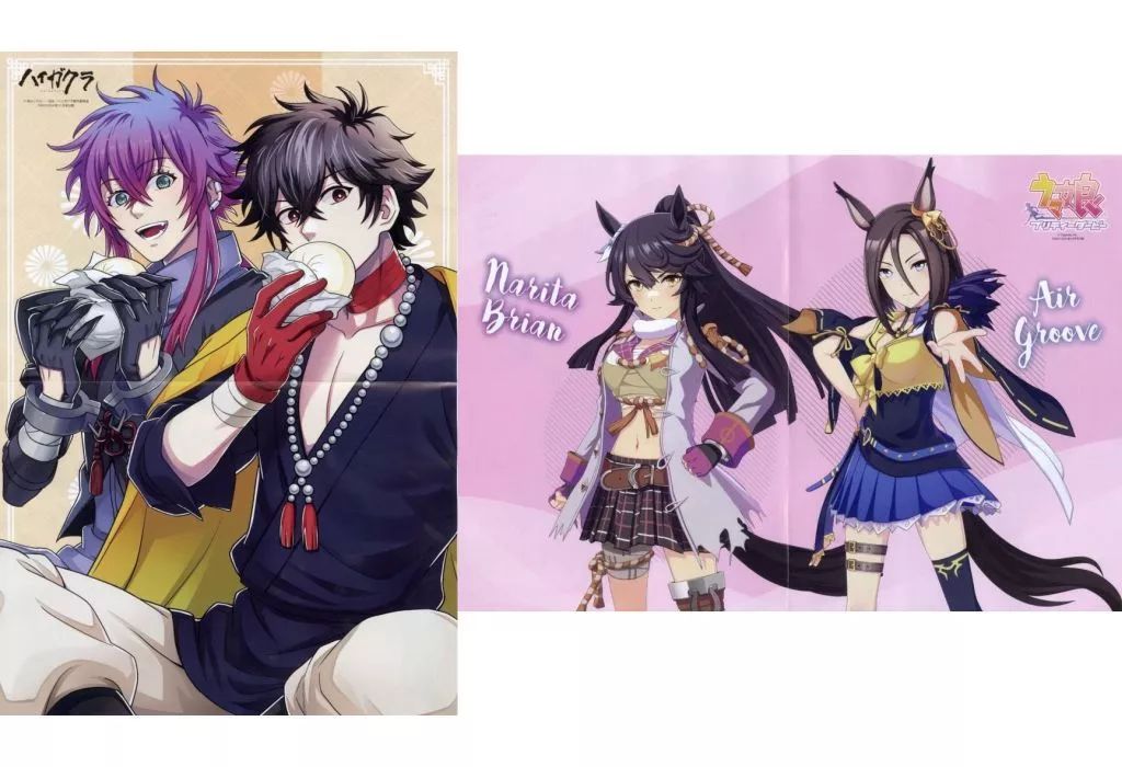 ピンナップ(二つ折) 一葉＆テン紅/ナリタブライアン＆エアグルーヴ 「ハイガクラ/ウマ娘プリティーダービー」 PASH! 2024年12月号綴じ込み付録_image