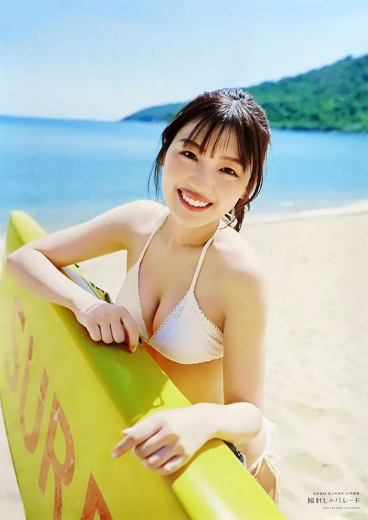 折り目なしB3 佐々木美玲 「日向坂46 佐々木美玲 1st写真集『陽射しのパレード』」 セブンネットショッピング購入特典_image
