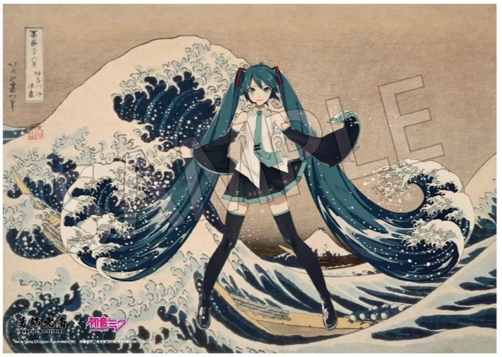 B2布 初音ミク 冨嶽三十六景 神奈川沖浪裏 「葛飾北斎×VOCALOID 初音ミク」 日本限定_image