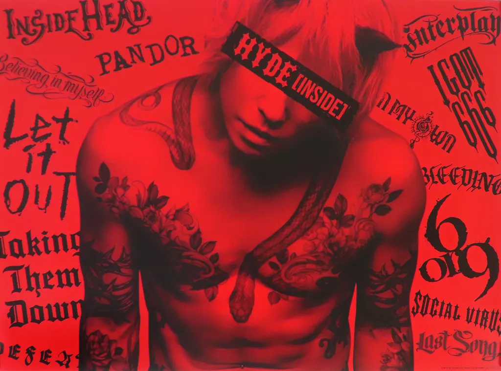 A2サイズ HYDE 「CD HYDE [INSIDE]」 対象店舗購入特典_image