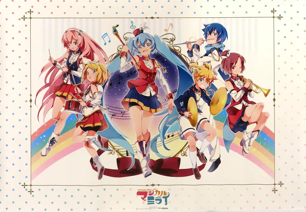 B2 U35イラスト 「マジカルミライ2013」_image