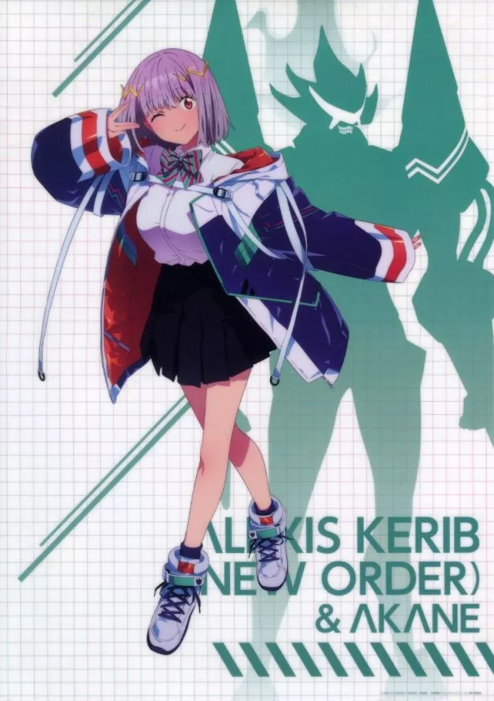 A3 アレクシス・ケリヴ(ニューオーダー)＆新条アカネ 「MAGICくじ グリッドマン ユニバース 怪獣とわたし」 B-3賞_image
