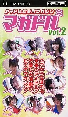七沢彩夏、近藤未来 / アイドルビデオマガジン マガドル(2)