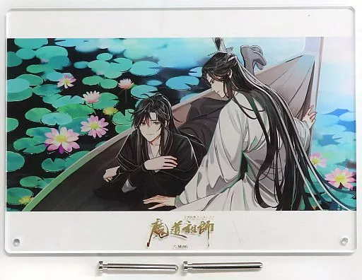 駿河屋 - 【買取】[単品] 魏無羨＆藍忘機 アクリルボード 「ドラマCD