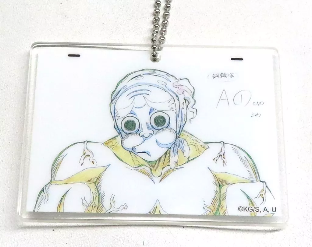 鋼鐵塚蛍 原画風アクリルチャーム 「鬼滅の刃 刀鍛冶の里編×ufotable DINING」 お楽しみくじ景品