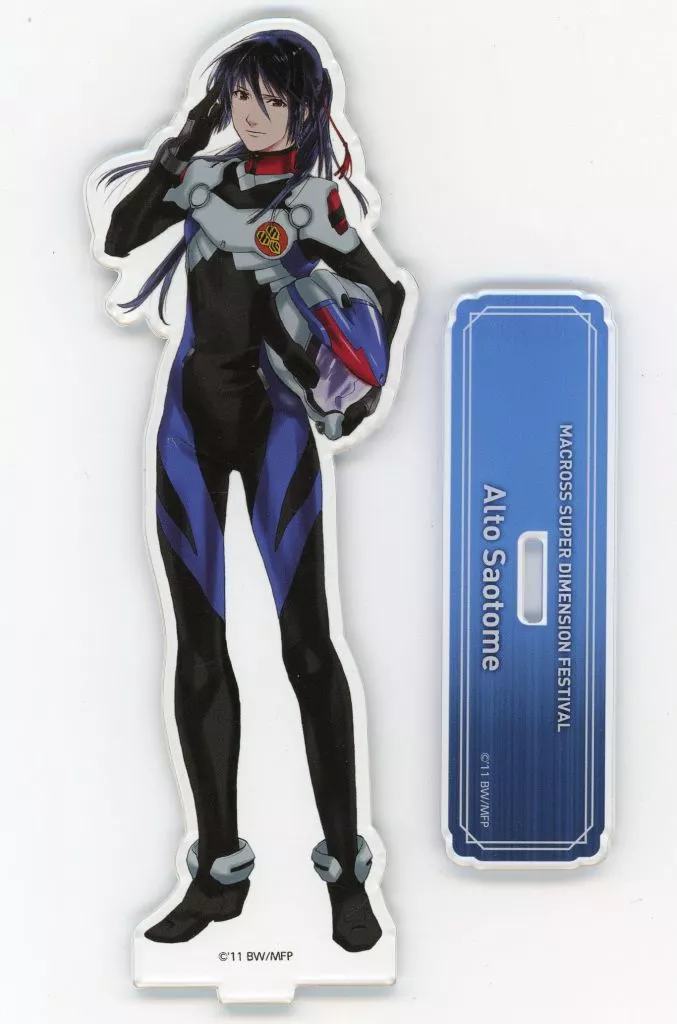 早乙女アルト アクリルスタンド 「マクロス超時空フェスティバル 40周年だヨ! デカルチャー!!」_image