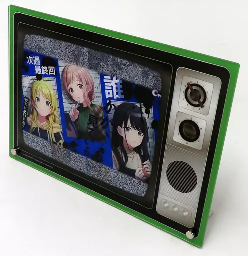 イルミネーションスターズ(illumination STARS) 「次週最終回」テレビアクリルプレート 「アイドルマスター シャイニーカラーズ」
