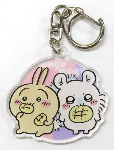 なんか小さくてかわいいやつ アクリルキーホルダー うさぎ Amazon.co.jp: マリモクラフト(Marimocraft) ちいかわ なんか