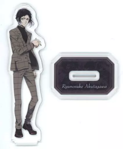 文豪ストレイドッグス 芥川 AGF2022 駿河屋 -<中古>芥川龍之介 AGF2022アクリルスタンド 「文豪ストレイ