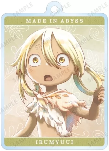イルミューイ 「メイドインアビス 烈日の黄金郷 トレーディング Ani-Art aqua label アクリル」