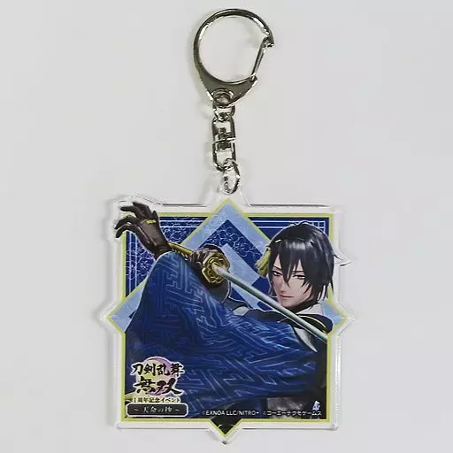 三日月宗近 アクリル 「刀剣乱舞無双 1周年記念イベント ～天命の抄～ オンライン限定くじ」 F賞