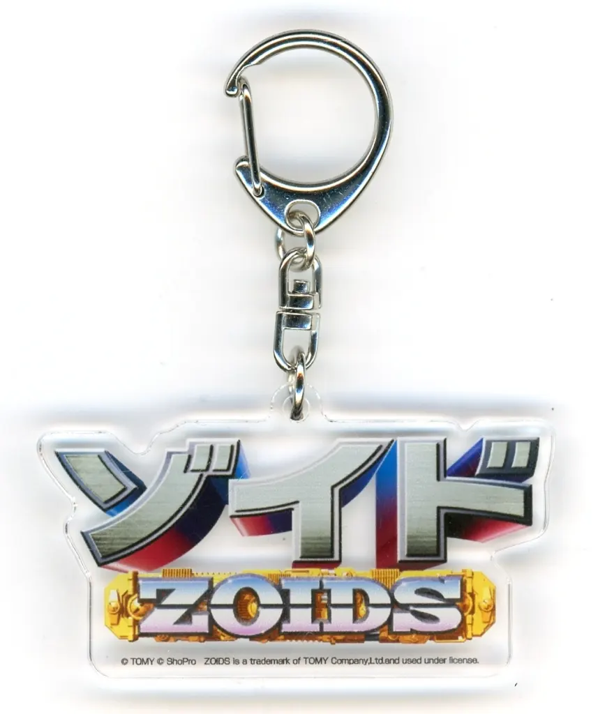 ZOIDS ゾイド ロゴアクリル 「40周年記念 ZOIDS展」