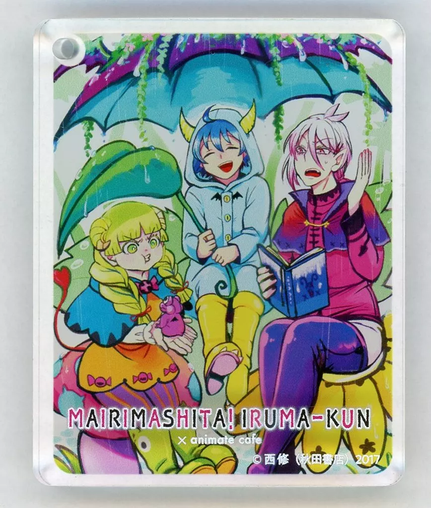 鈴木入間＆アスモデウス・アリス＆ウァラク・クララ(傘) 「魔入りました!入間くん×魔界の主役は我々だ!×animatecafe CoLotta(トレーディングアクリルプレート)」