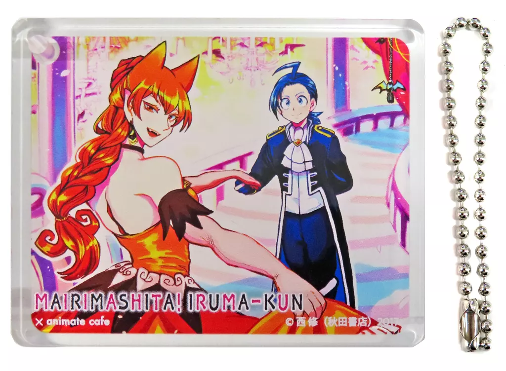 鈴木入間＆アザゼル・アメリ 「魔入りました!入間くん×魔界の主役は我々だ!×animatecafe CoLotta(トレーディングアクリルプレート)」