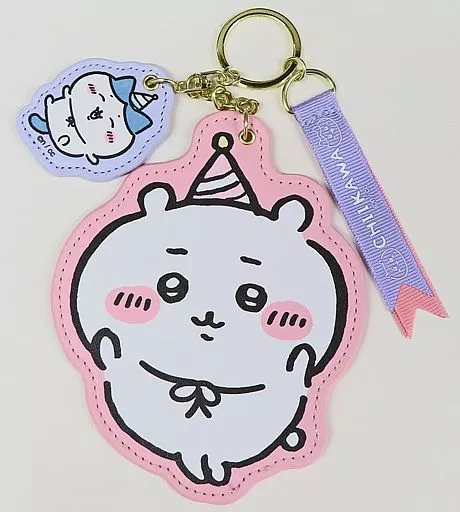 ちいかわ＆ハチワレ(バースデー) キーチャーム 「ちいかわ なんか小さくてかわいいやつ×しまむら」