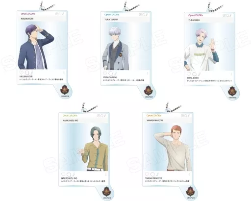 全5種セット 「Opus.COLORs アクリルB」