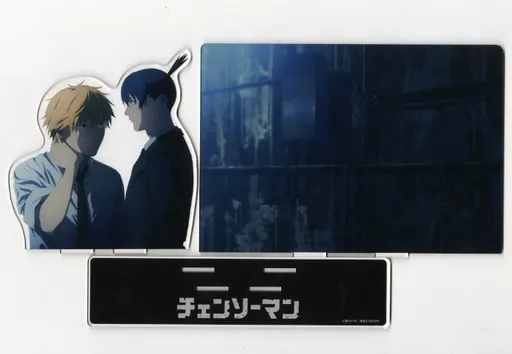 チェンソーマン デンジ 早川アキ 全巻購入特典 楽天ブックス アクリルジオラマ チェンソーマン デンジ 早川アキ 全巻購入特典 ブックス アクリルジオラマ