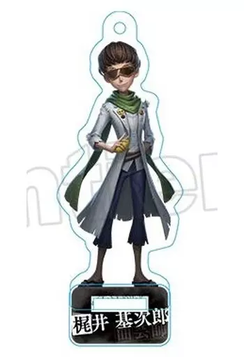 梶井基次郎 「文豪ストレイドッグス×Identity V 第五人格 トレーディング アクリルスタンド」