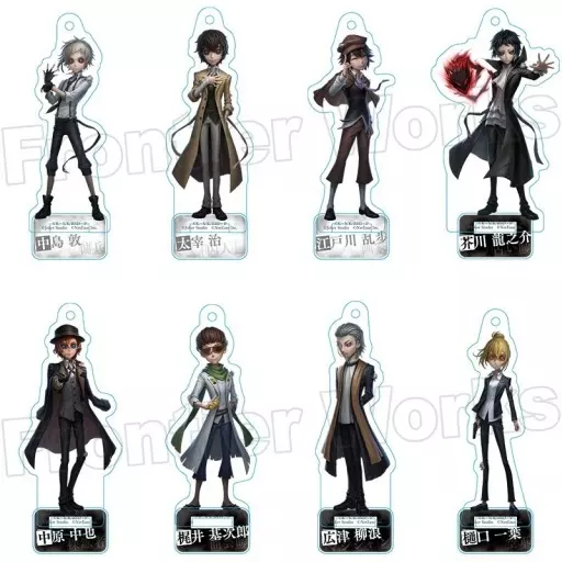 全8種セット 「文豪ストレイドッグス×Identity V 第五人格 トレーディング アクリルスタンド」