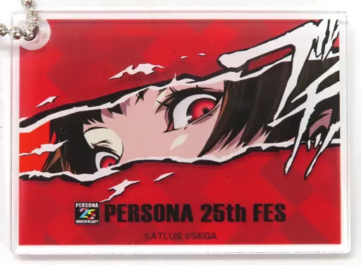 新島真 「ペルソナシリーズ25周年記念 ペルソナ25thフェス 大展覧会 カットイントレーディングアクリル(P5)」