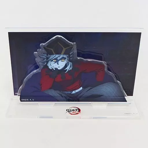 アクリルスタンド・アクリルパネル　童磨 場面写そのままアクリルスタンド 入ってもらっておくれ 「鬼滅の刃 刀鍛冶の里編×ufotable Cafe×マチ★アソビCAFE リアルタイムカフェ 第一話」